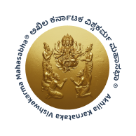 cropped akvm logo gold 1.png